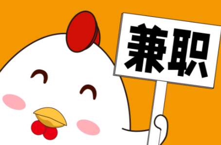 禹州宝妈居家带娃线上兼职赚钱项目有哪些推荐 第1张